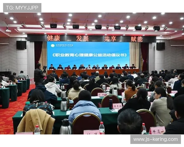 电竞选手心理辅导体系完善,助力职业健康发展,电竞选手的心酸 电竞选手心理辅导体系完善,助力职业健康发展,电竞选手的心酸