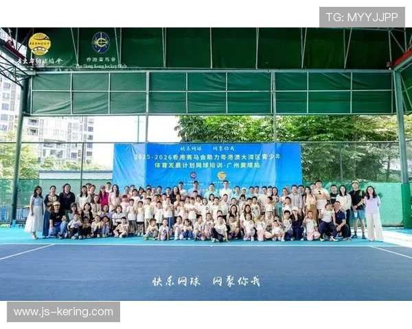 网球学院加强夏令营师资配备与资格审查，网球2021年暑假培训