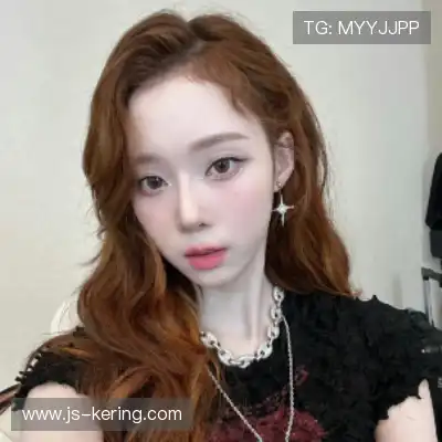 鲁姝娴